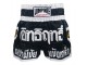 Lumpinee Muay Thai Hosen Damen Frauen : LUM-002-W